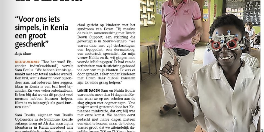 Sam Boulis in het Witte Weekblad